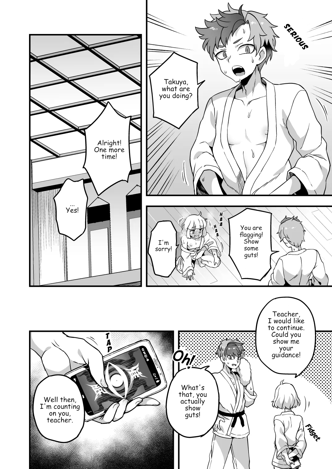根性見せてくださいね Please show me your guts page 1 full