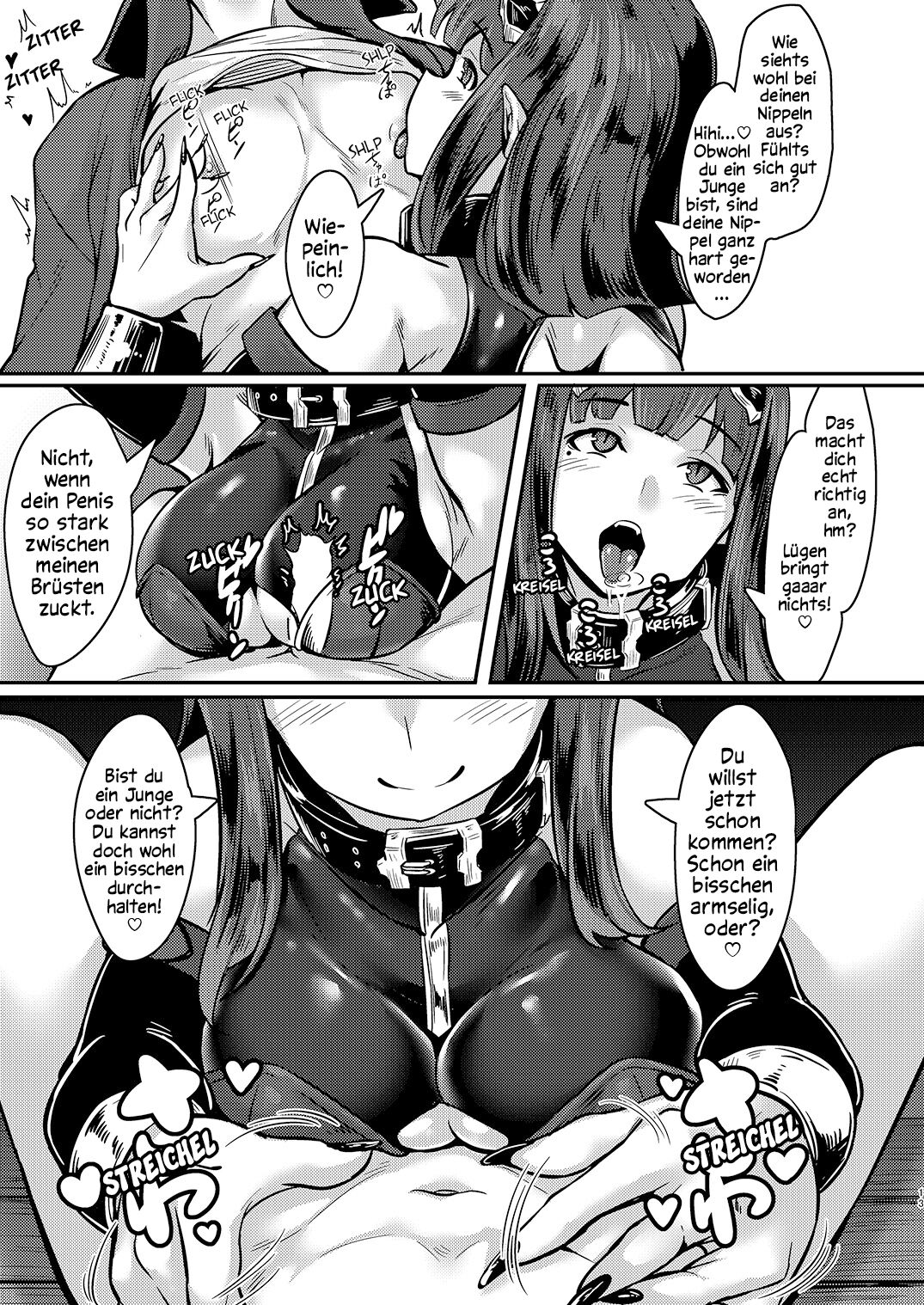 Yasashii Succubus-chan to | Liebevoller Sukkubus page 12 full
