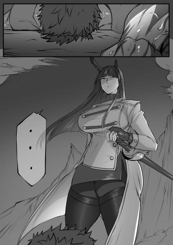 [Lungnut] Demihuman Island [English] cover