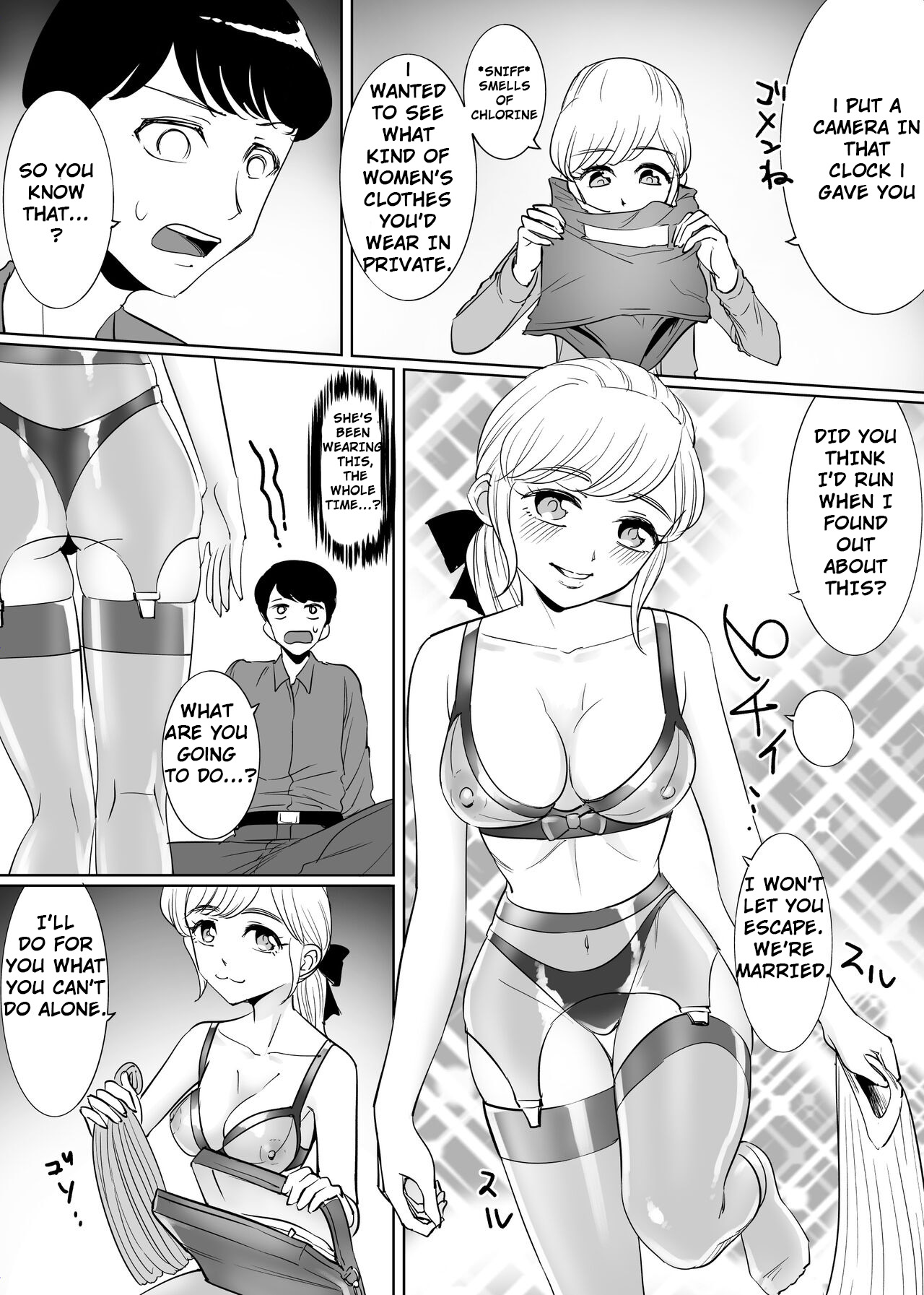 Mesu Ochi Otokonoko no Kekkon page 7 full