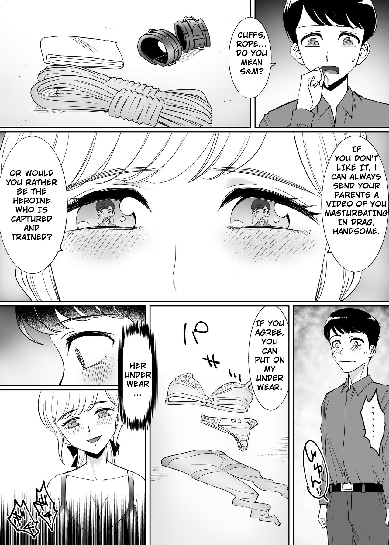 Mesu Ochi Otokonoko no Kekkon page 8 full