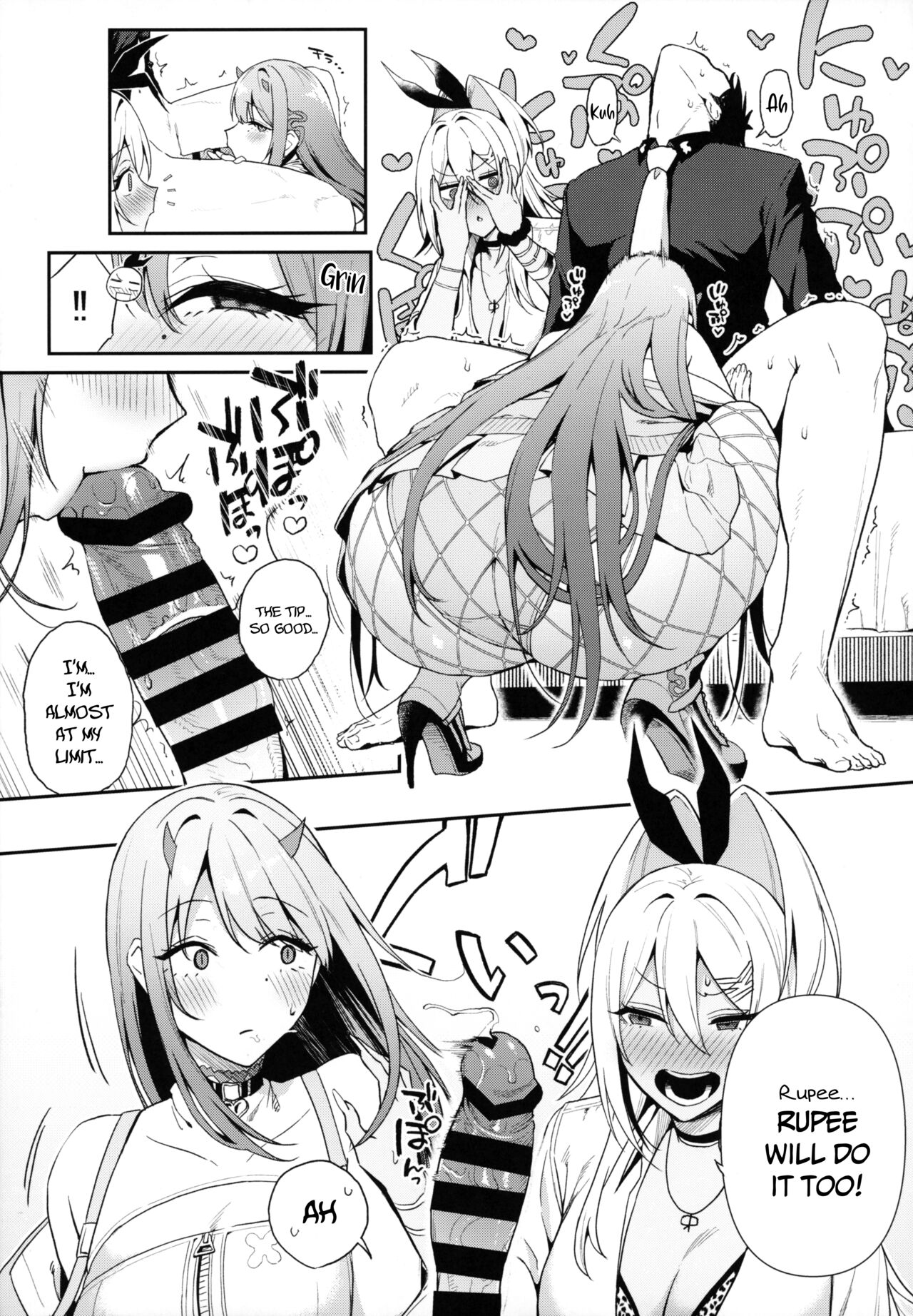 Gals Showdown page 12 full