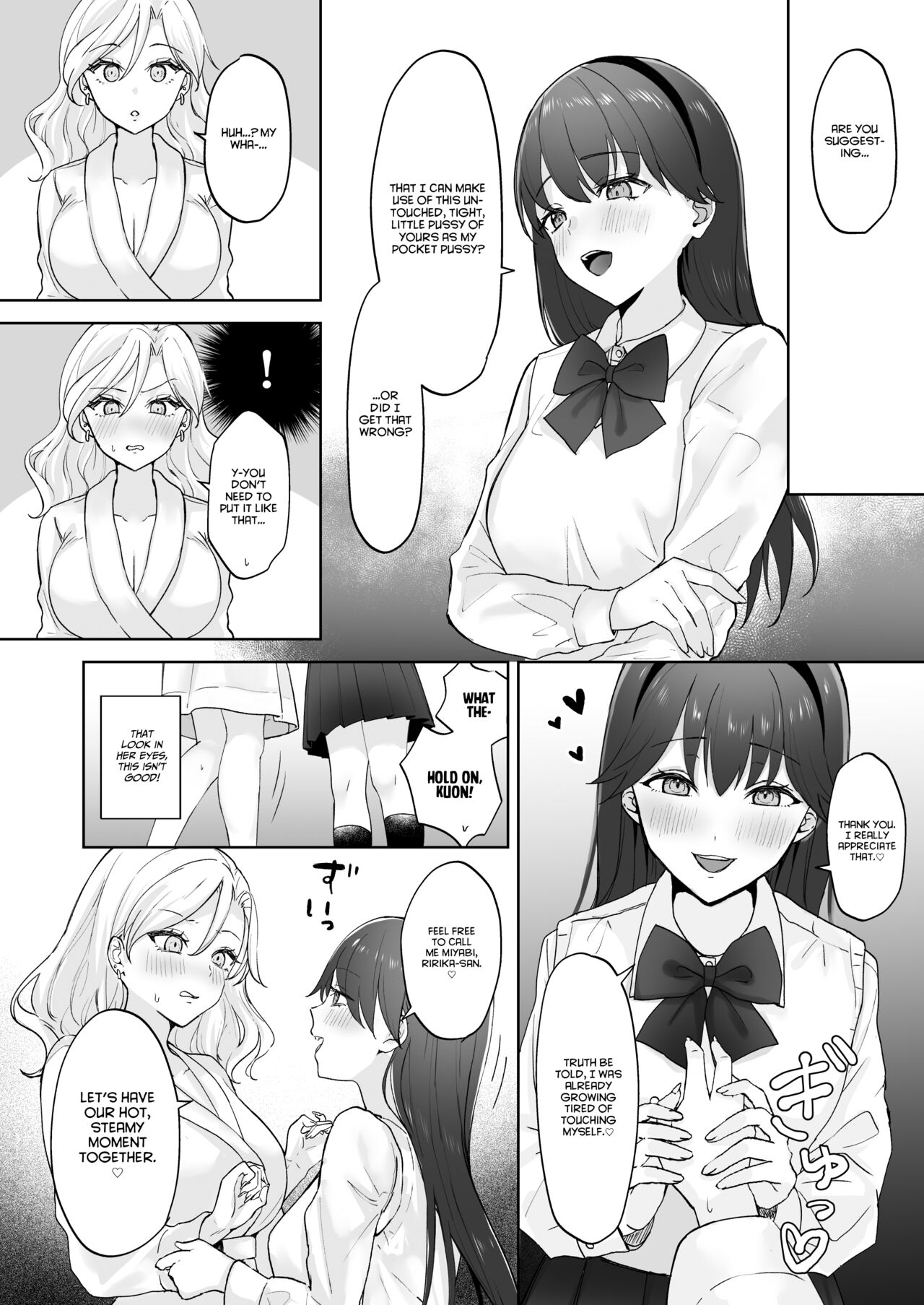 Shojo Gal, Futanari Ojou-sama no Onaho ni Naru | Virgin Gal who Becomes a Pocket Pussy for a Futanari Young Lady page 11 full