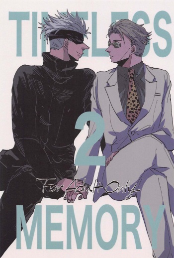 (Minmin Nana Byoushi DR2022) [Tohoho (Wai)] timeless memory 2 (Jujutsu Kaisen) cover