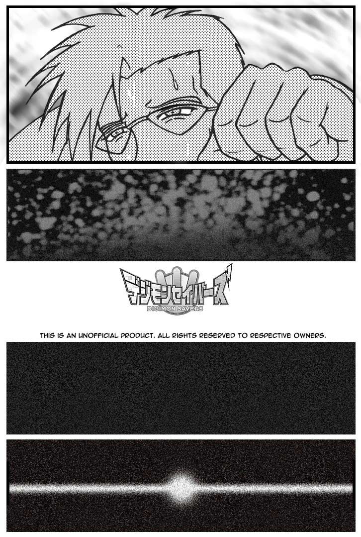 D.A.A.T.S. XXXtended Edition page 12 full