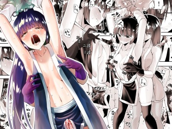 [Kimura Rongaku] Kunoichin | Ninja Dickgirl 1 [English] [Solid Rose] cover