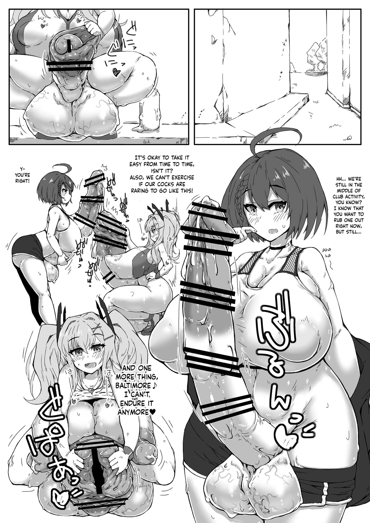 Futanari Kansen Hentai Seiko Report page 11 full