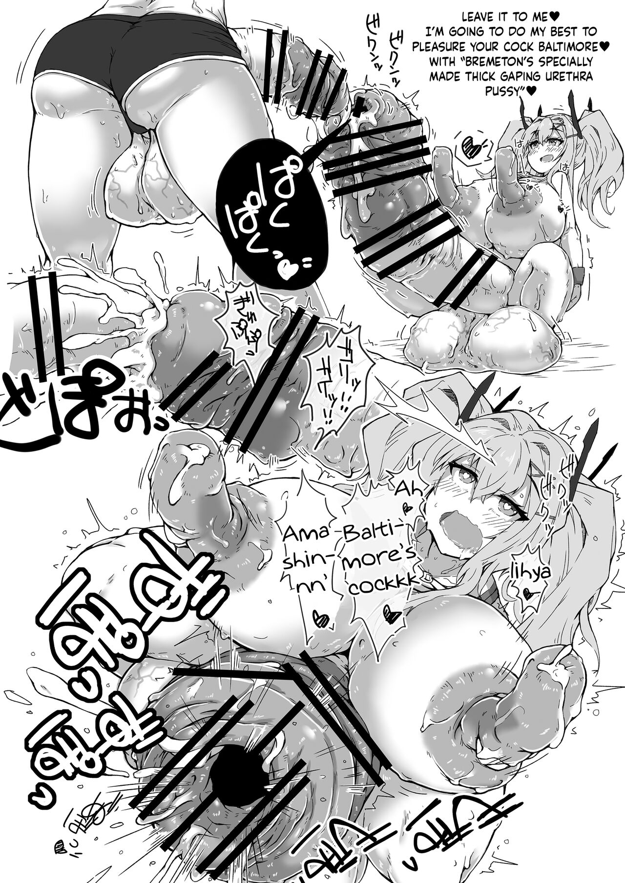 Futanari Kansen Hentai Seiko Report page 12 full
