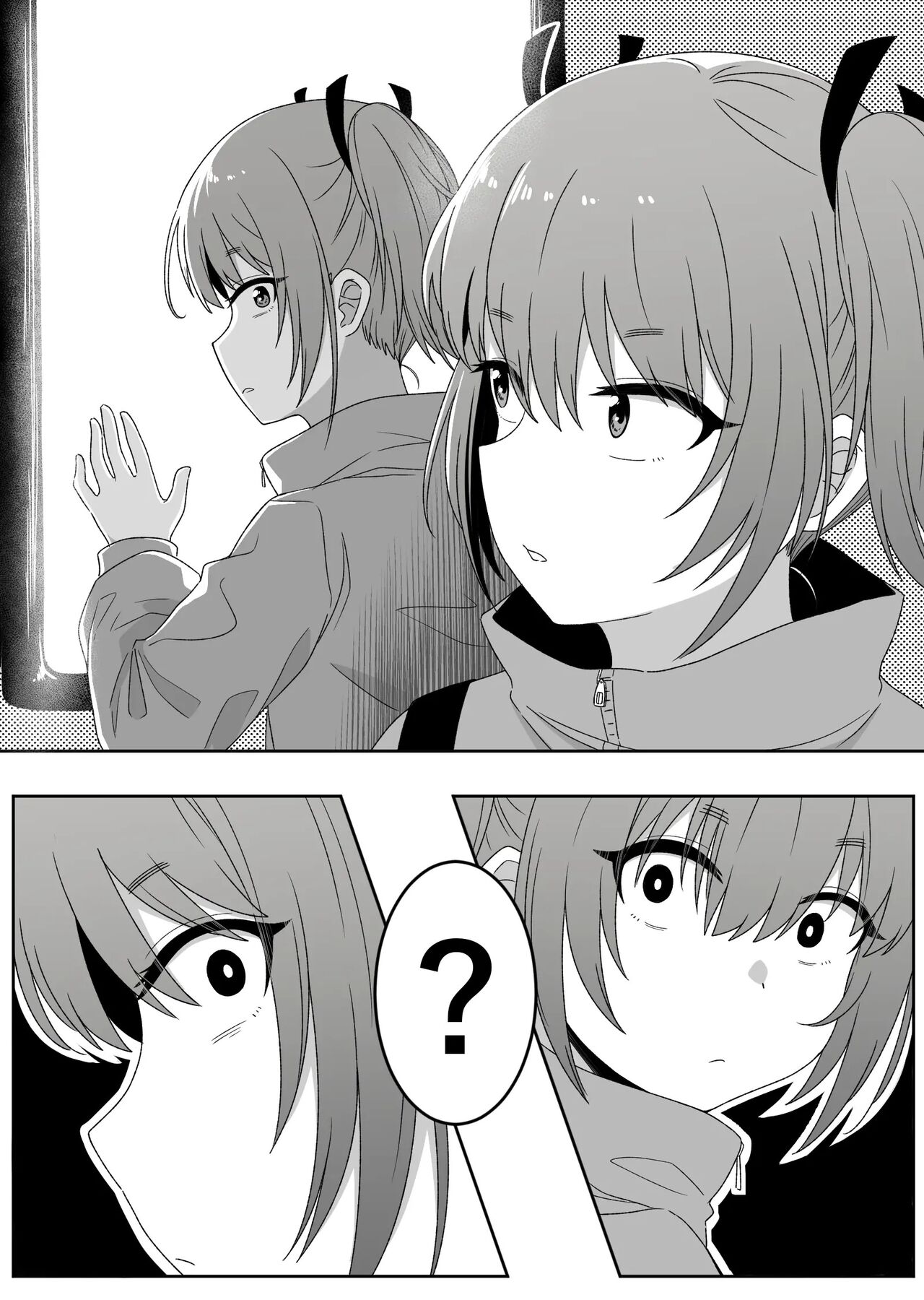 Mirror Collection 4 page 11 full