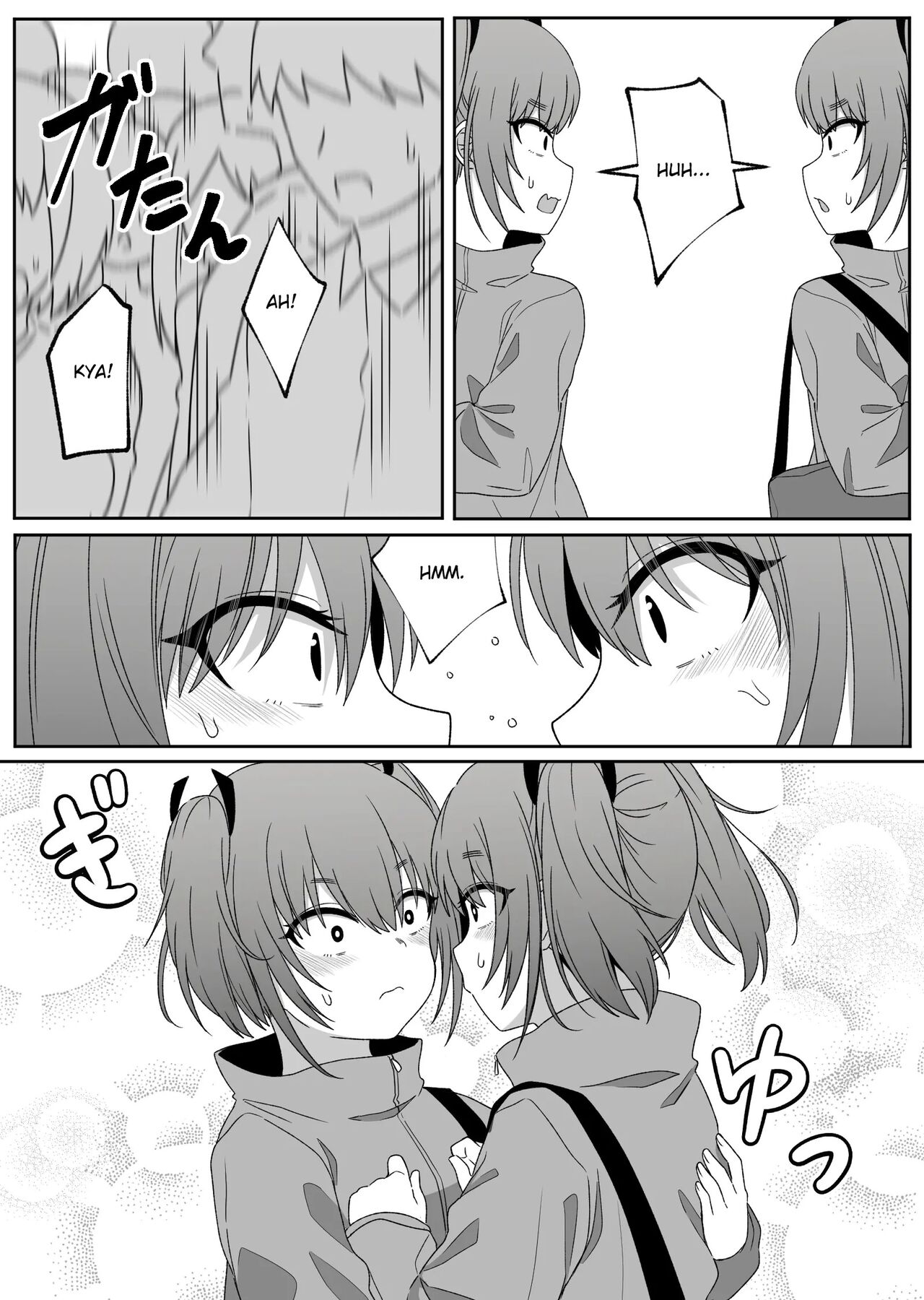 Mirror Collection 4 page 12 full
