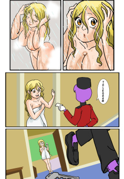 The Naked Peaches Comic: Locked Out