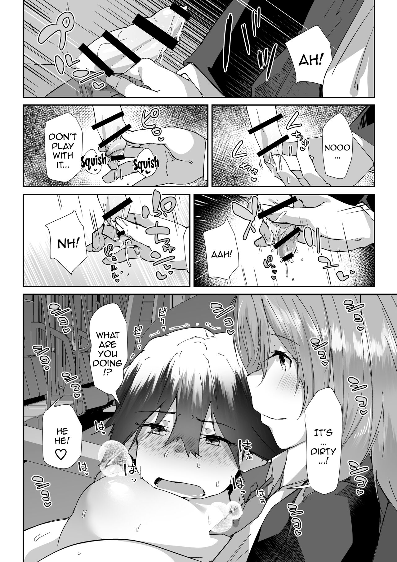 Yuusenseki ni Suwatta Bakari ni... | Just Because I Sat On The Priority Seat page 11 full