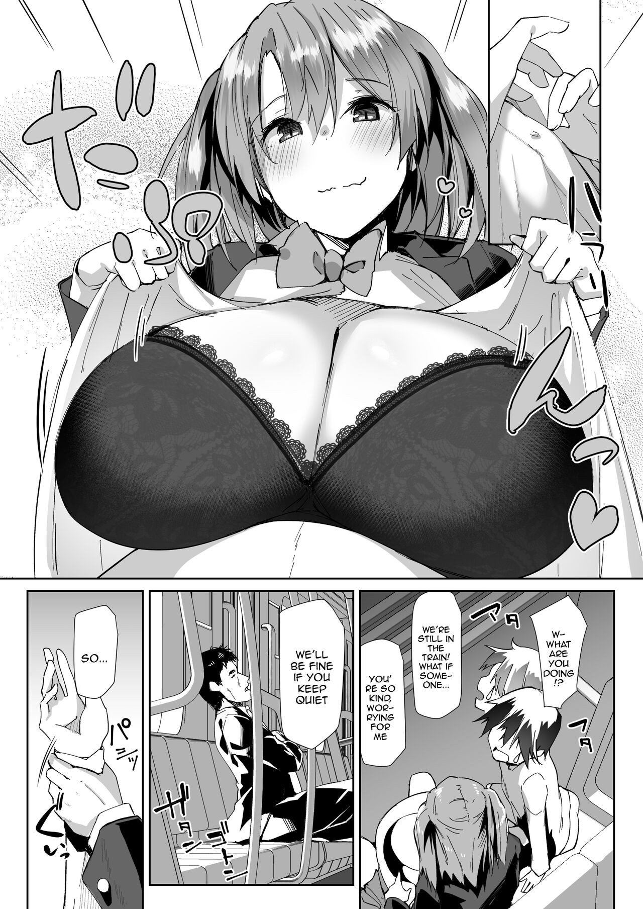 Yuusenseki ni Suwatta Bakari ni... | Just Because I Sat On The Priority Seat page 6 full