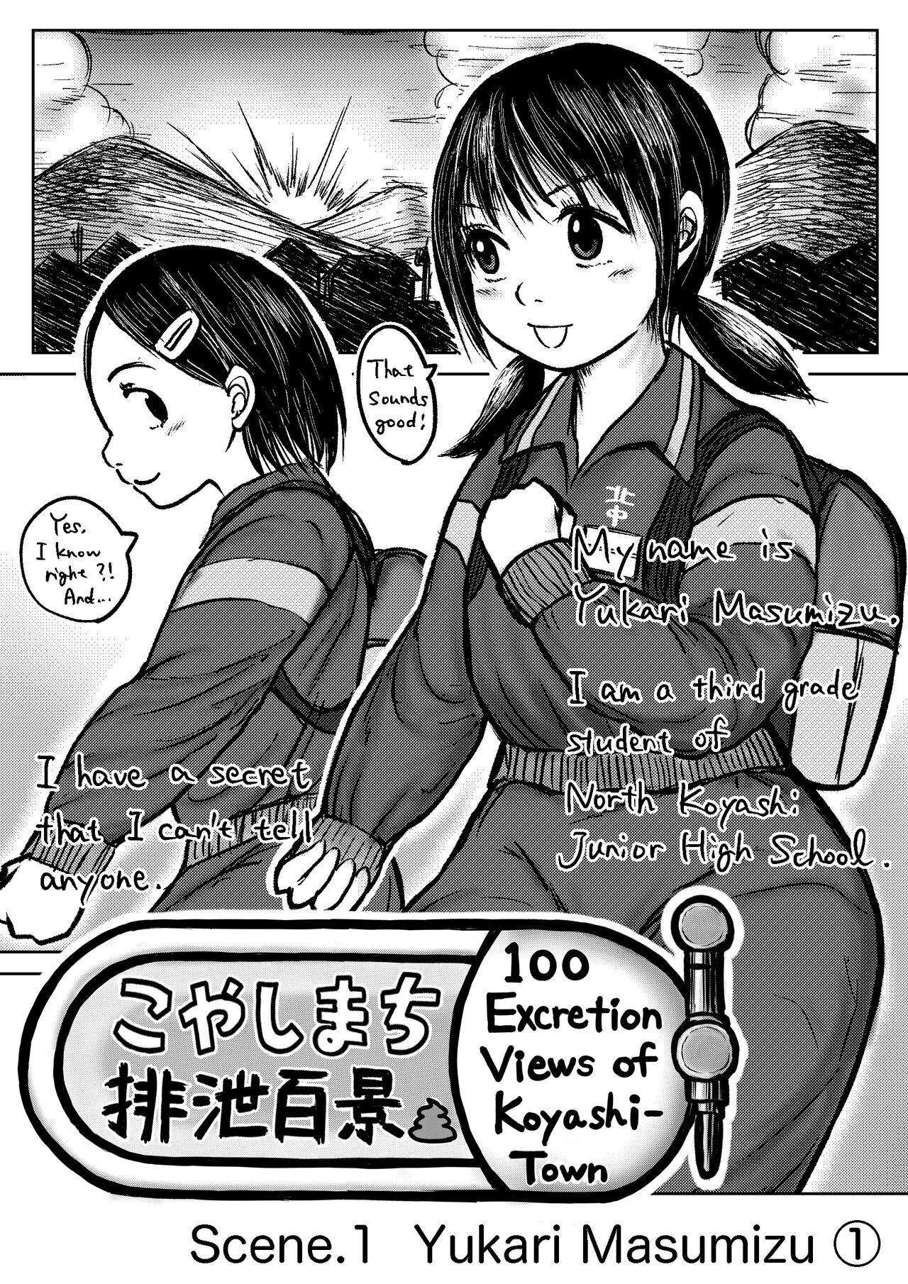 Koyashi Machi Haisetsu Hyakkei page 3 full