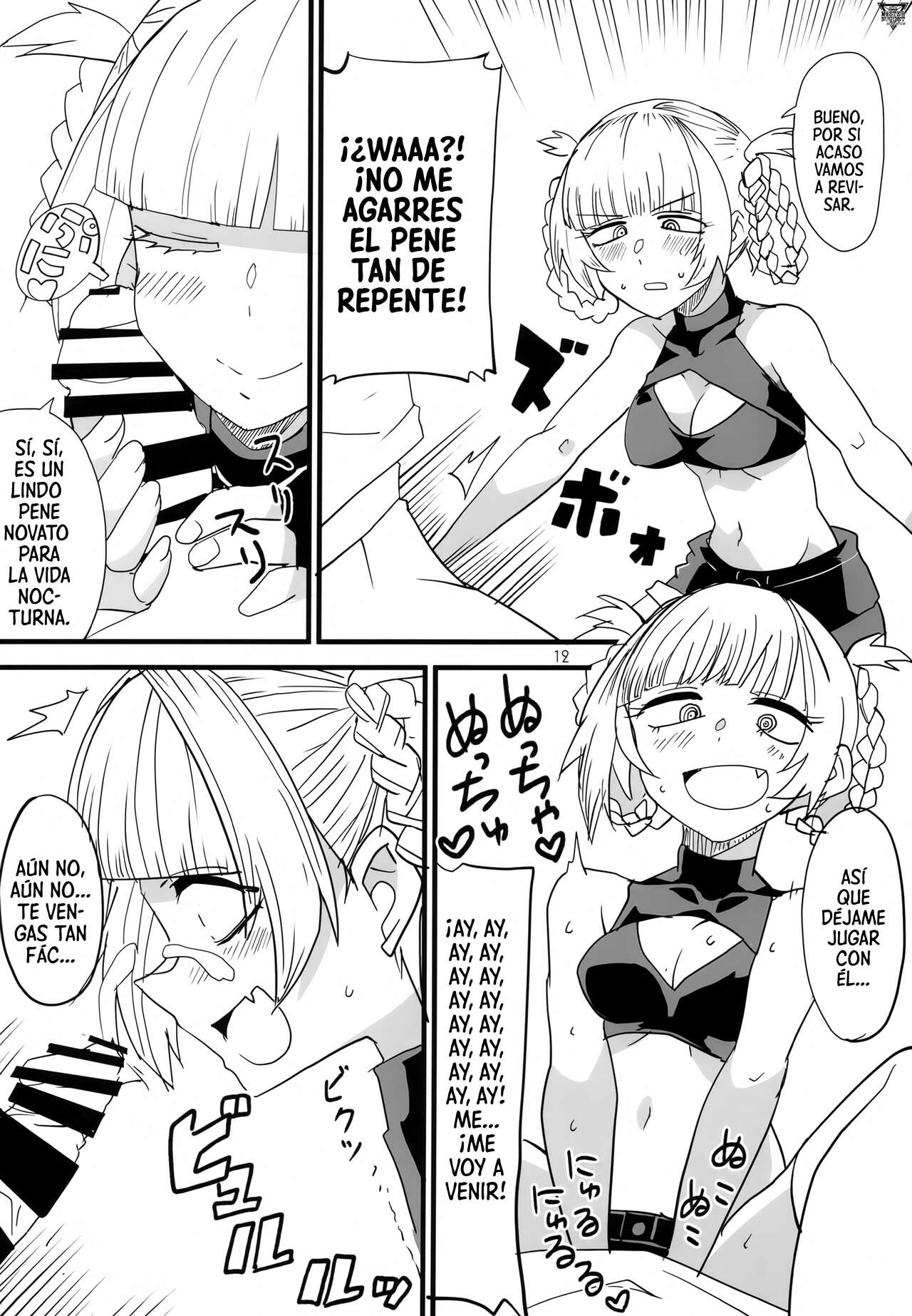 Soineya no Uta | Canción Para Dormir Juntos page 11 full