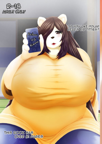 [0∞1 (Ather Birochi)] Raibaru VS Kizuna [English] cover
