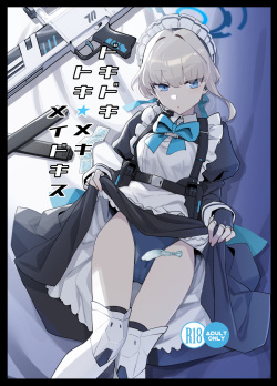 Dokidoki Toki Meki Maid Kisa