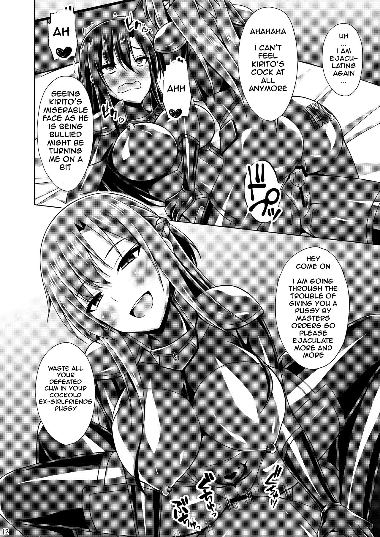 Kuro no Kenshito Yobareta Ore wa mou nai... IFEND page 11 full