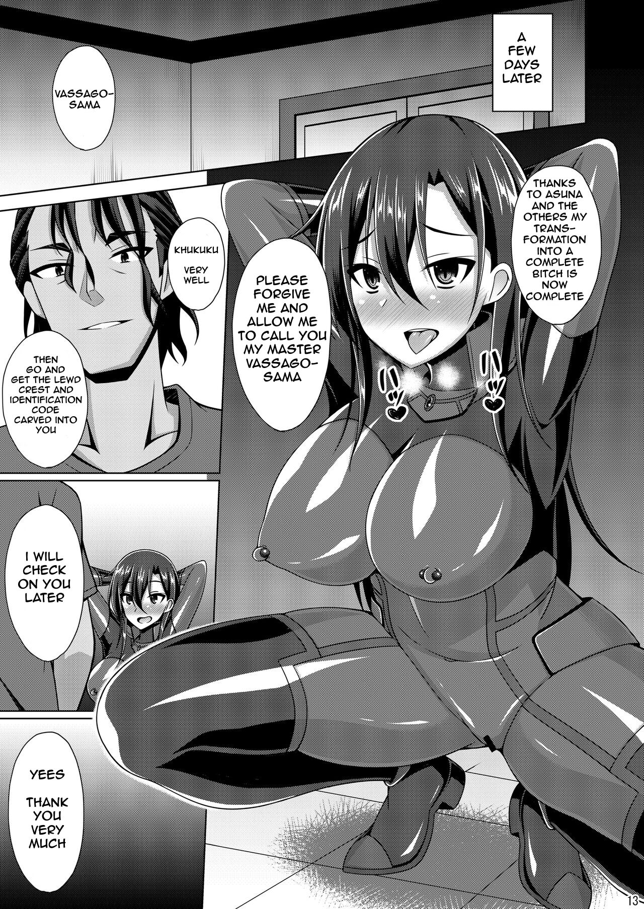 Kuro no Kenshito Yobareta Ore wa mou nai... IFEND page 12 full