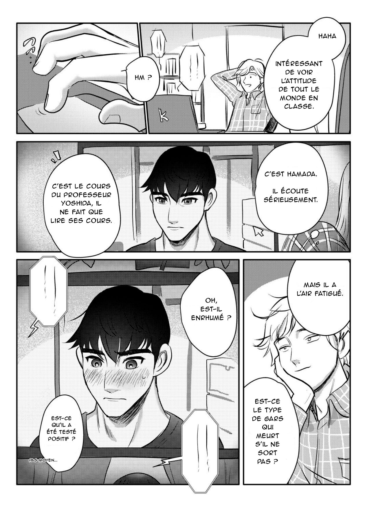 Online Jugyou Chuu na no ni Otouto no Onedari o Tomerarenai! Jockstrap Ver. | Je Ne Peux Pas Empêcher Mon Petit Frère De S'amliser Pendant Mes Cours en Ligne page 5 full
