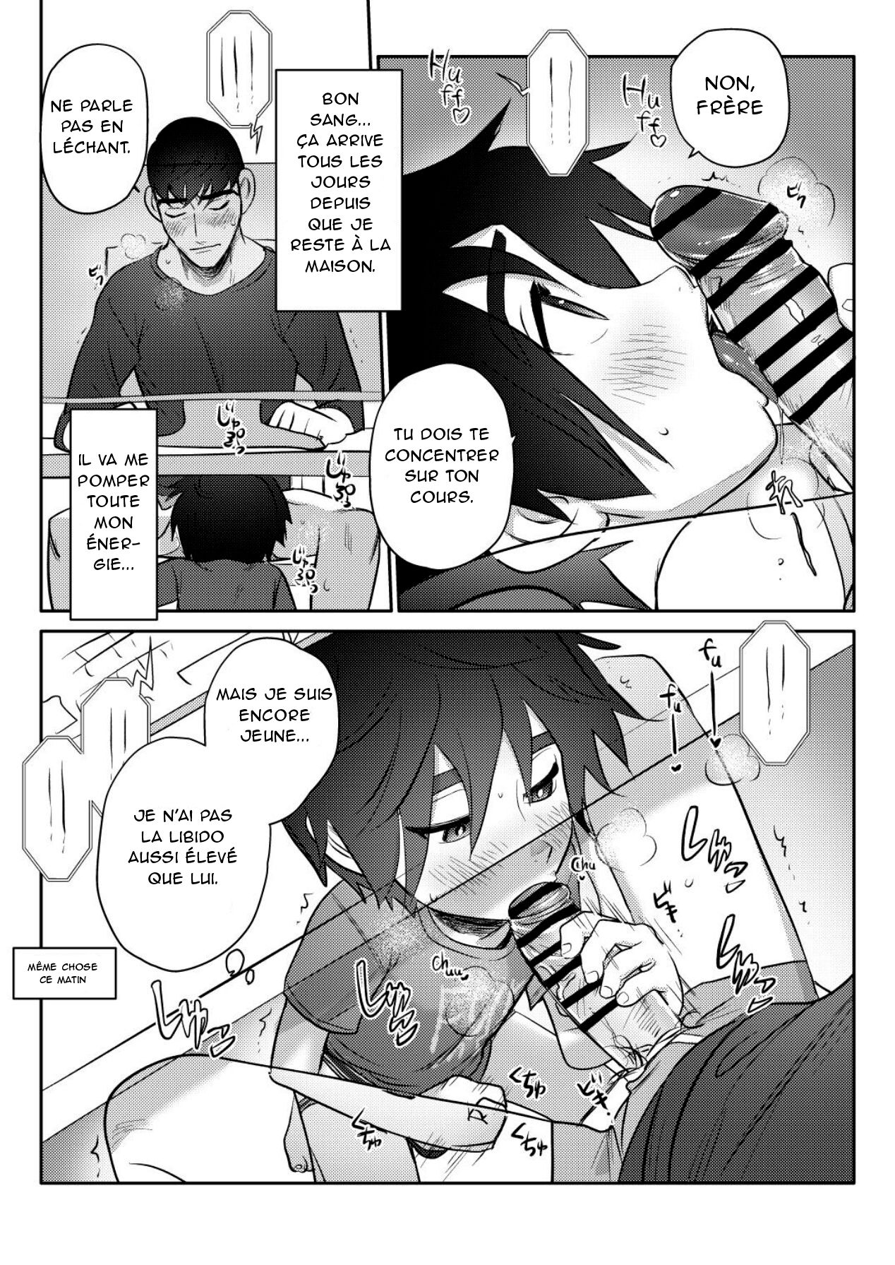 Online Jugyou Chuu na no ni Otouto no Onedari o Tomerarenai! Jockstrap Ver. | Je Ne Peux Pas Empêcher Mon Petit Frère De S'amliser Pendant Mes Cours en Ligne page 7 full