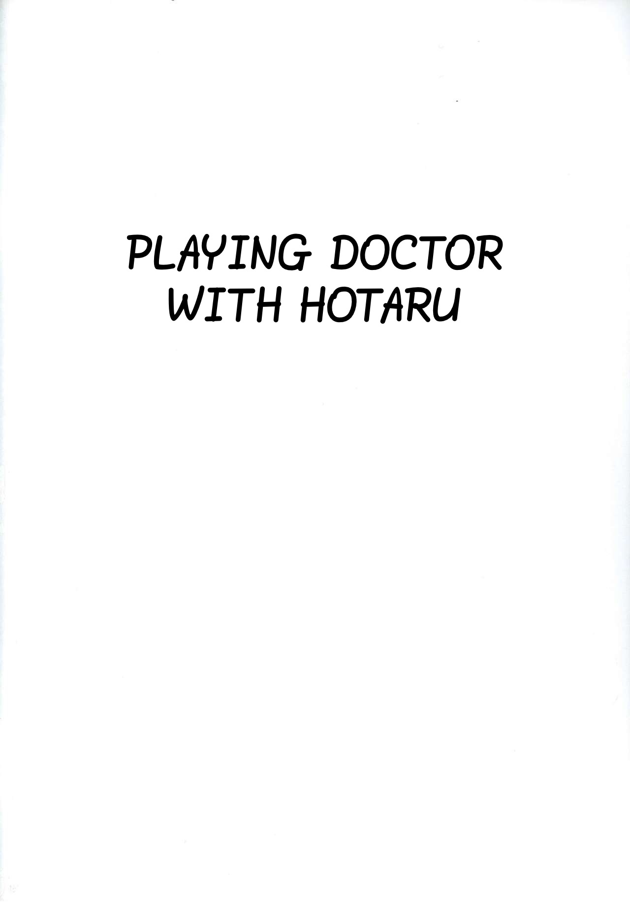 Hotaru no Oisha-san Gokko page 2 full