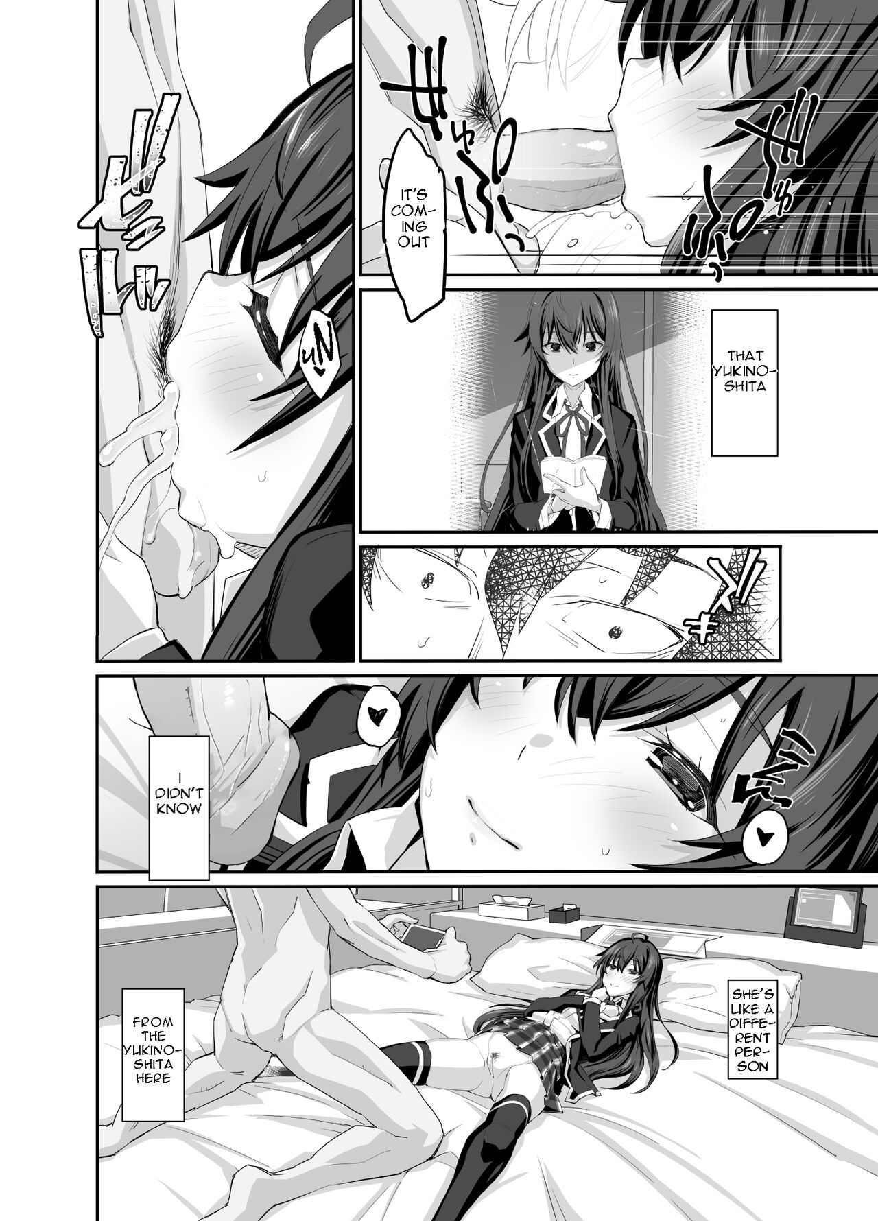 Douse Ore no Seishun Love Come wa DT de Owatteiru page 12 full