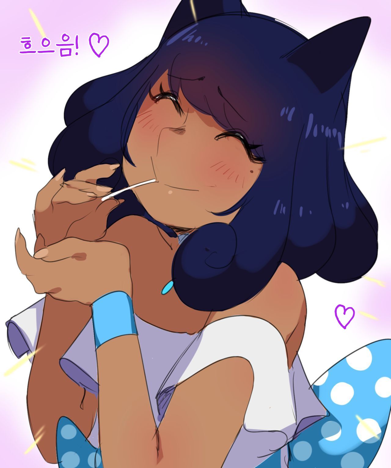 Date with Saki 사키랑 데이트 page 10 full