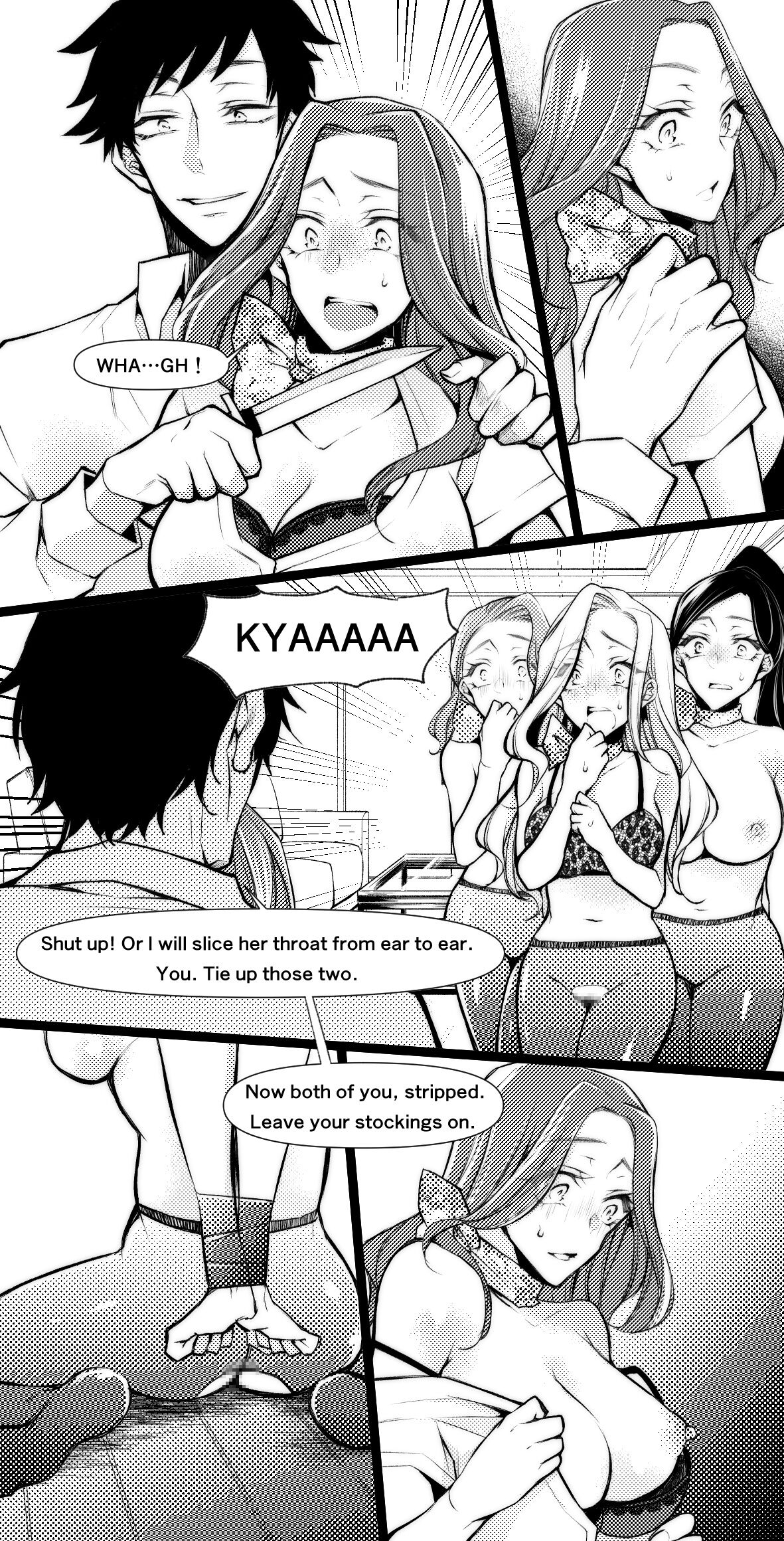 Ladies night page 7 full