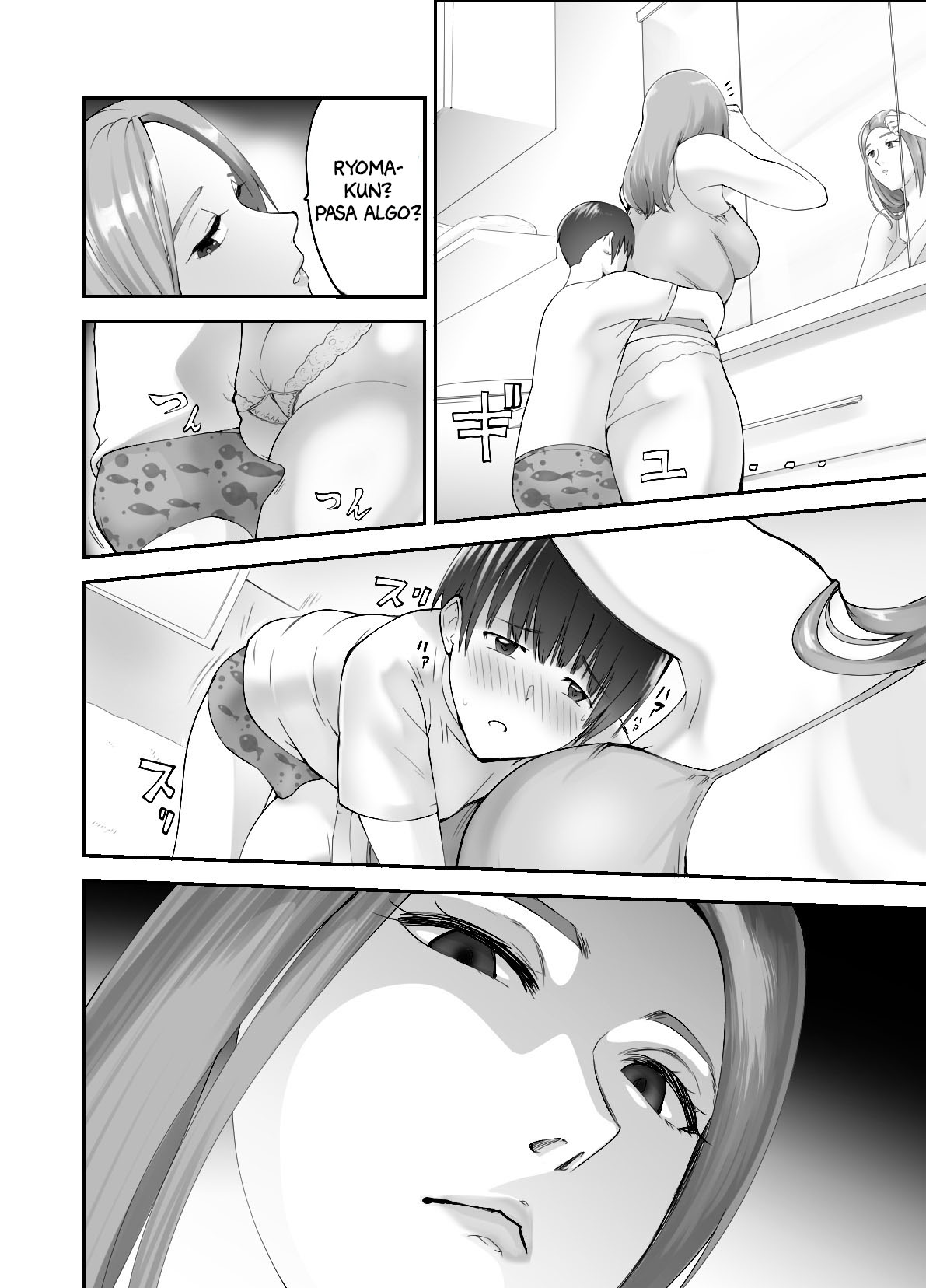 Osananajimi ga Mama to Yatte Imasu. page 12 full