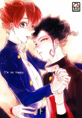 (COMIC CITY Osaka 92) [HYSTERIC SPIDER (Io)] I’m so happy (Inazuma Eleven GO) cover