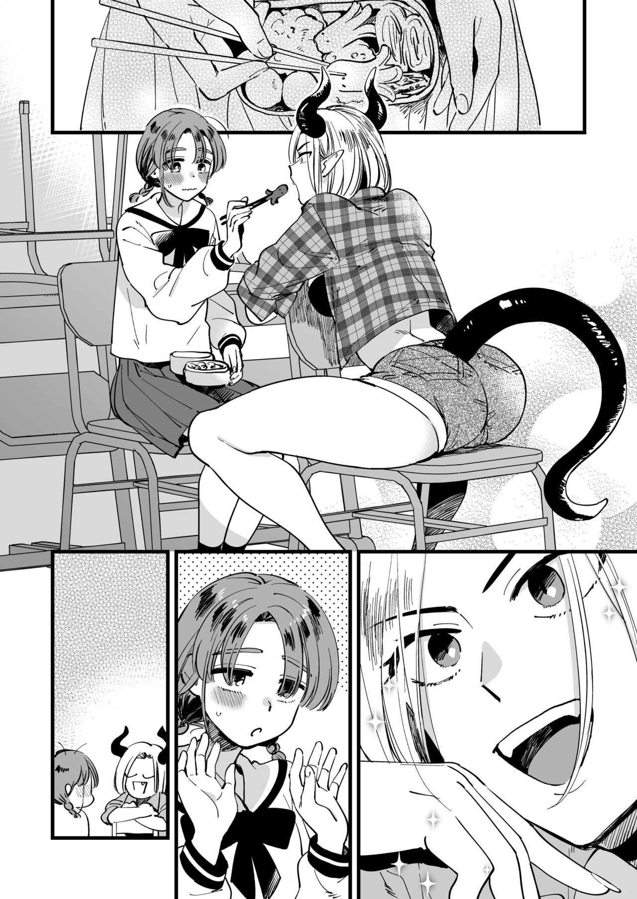 寂しかったので悪魔を召喚したら対価としてふたなり百合えっちさせられてしまう page 6 full