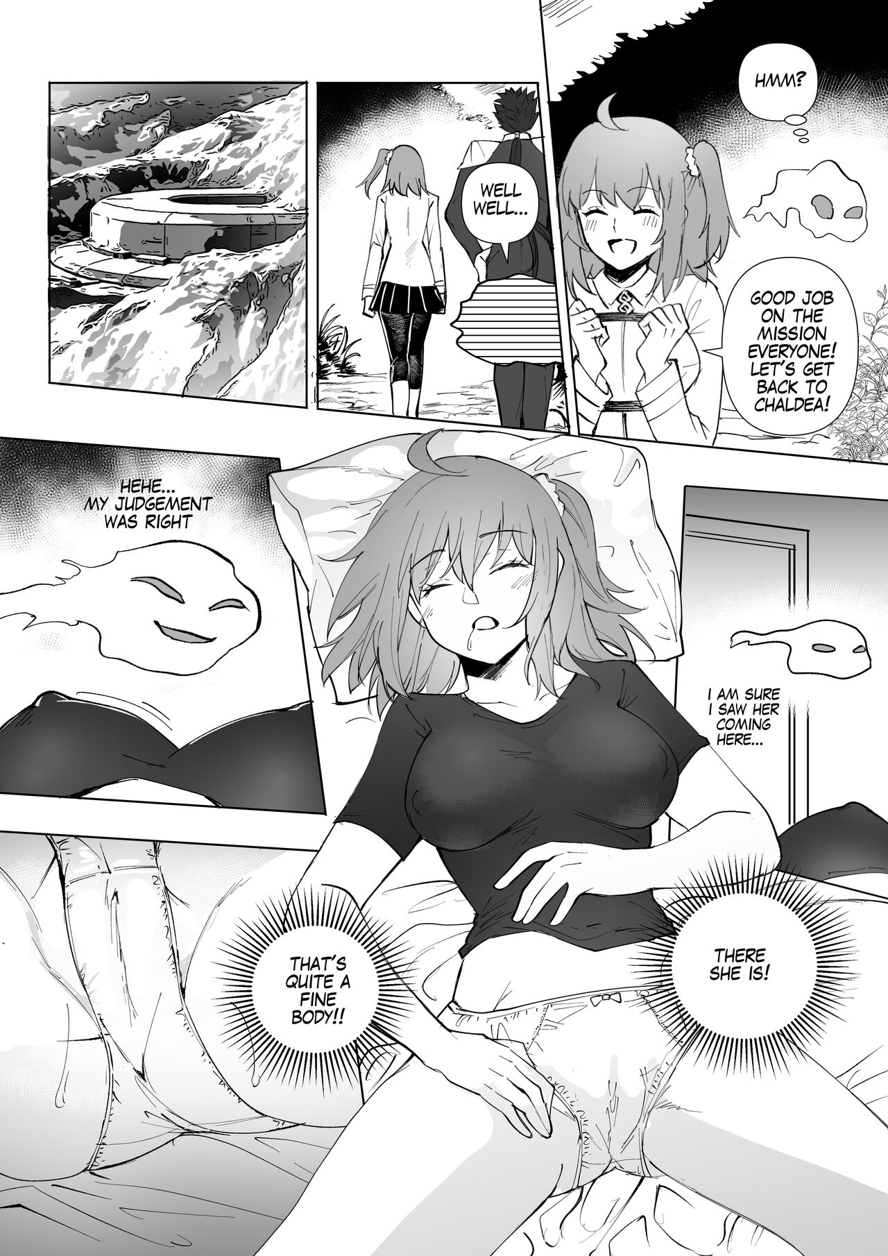 FGO Gudako Ishtar Possession page 1 full