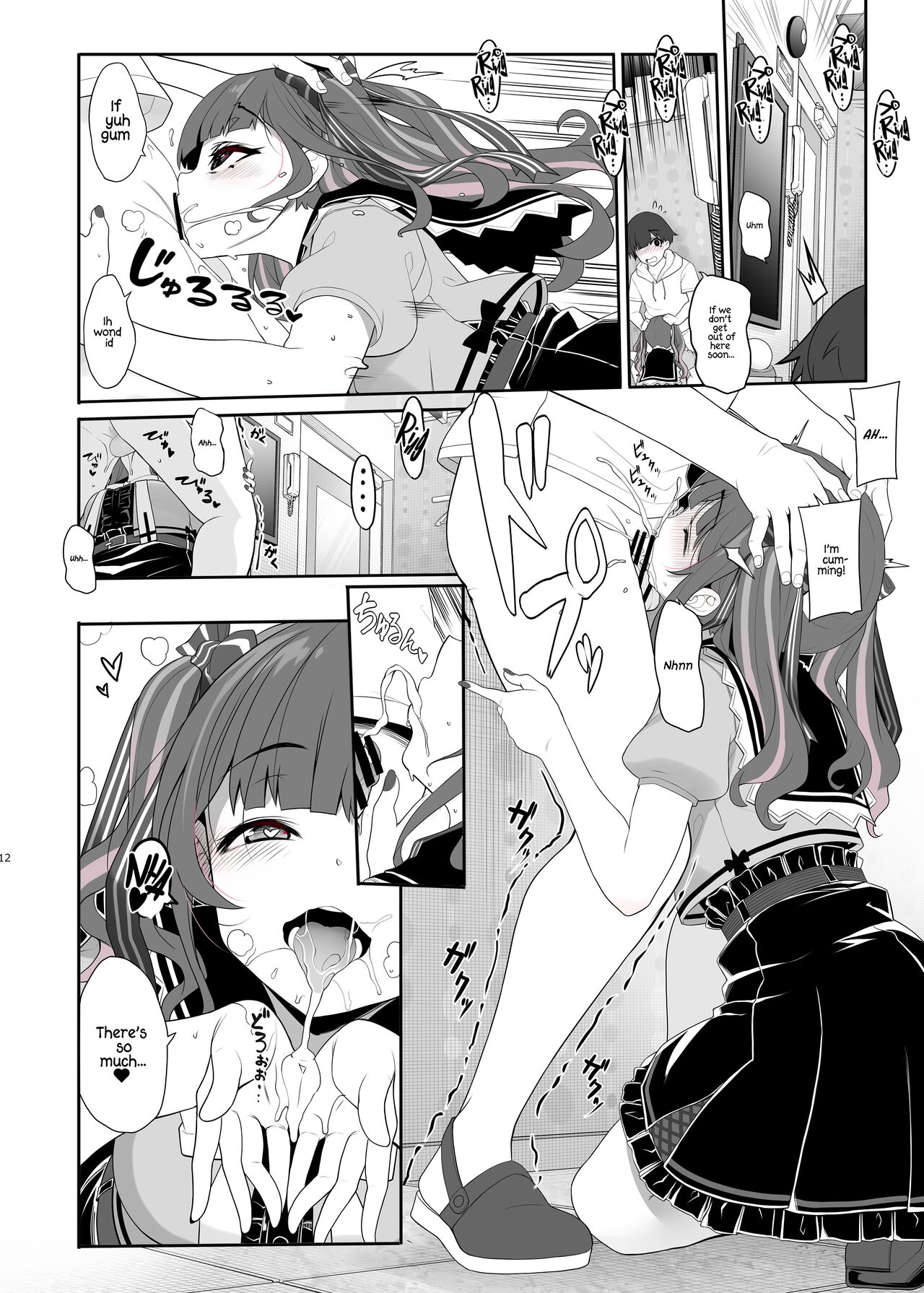 Jiraikei Joshi no Gyakunan Yodoushi Sex  | Landmine Series - Nightlong Sex with a Carnivore Girl page 12 full