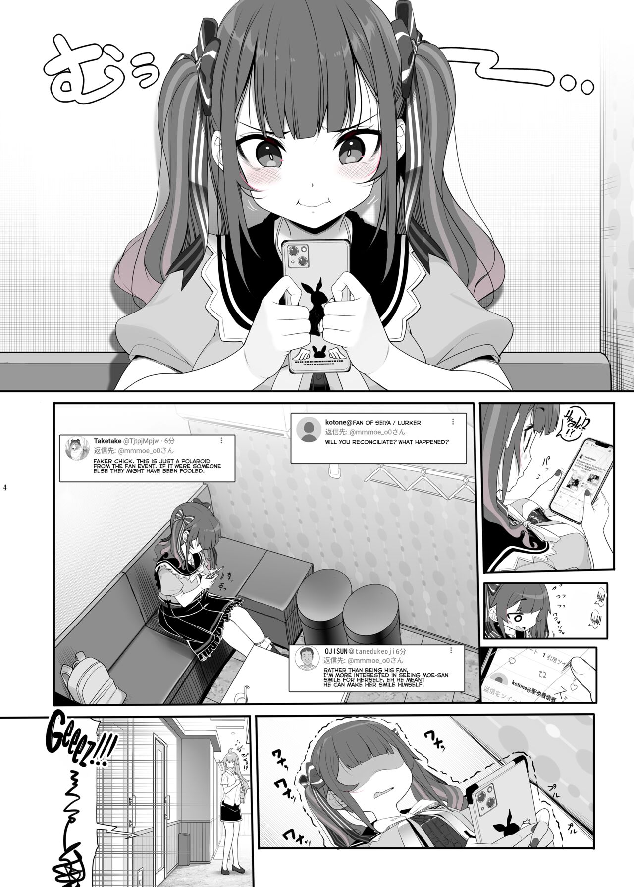 Jiraikei Joshi no Gyakunan Yodoushi Sex  | Landmine Series - Nightlong Sex with a Carnivore Girl page 4 full