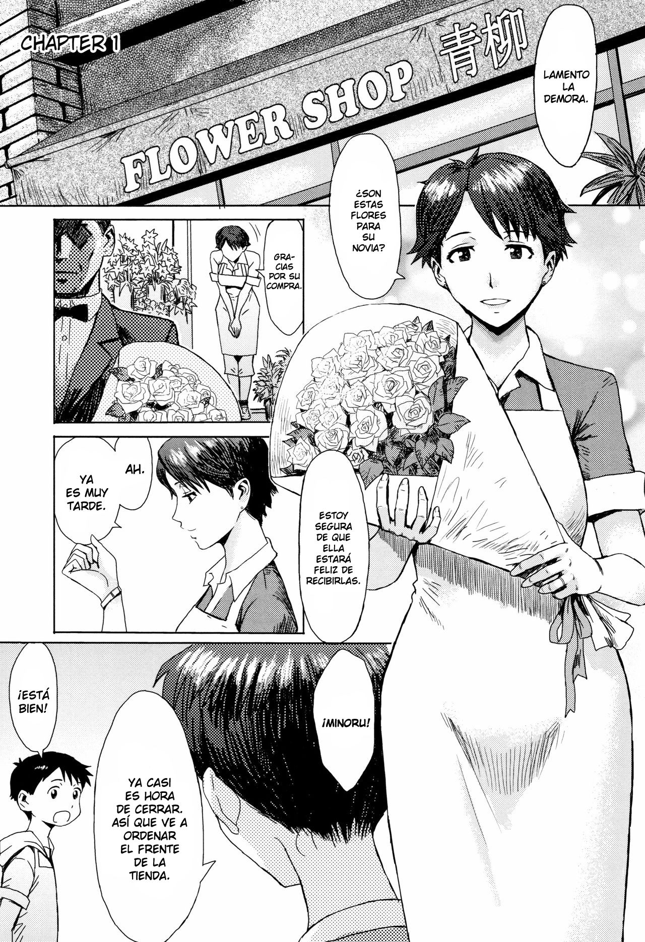 Aoi Kajitsu to Shiroi Hada  =EES= & page 9 full