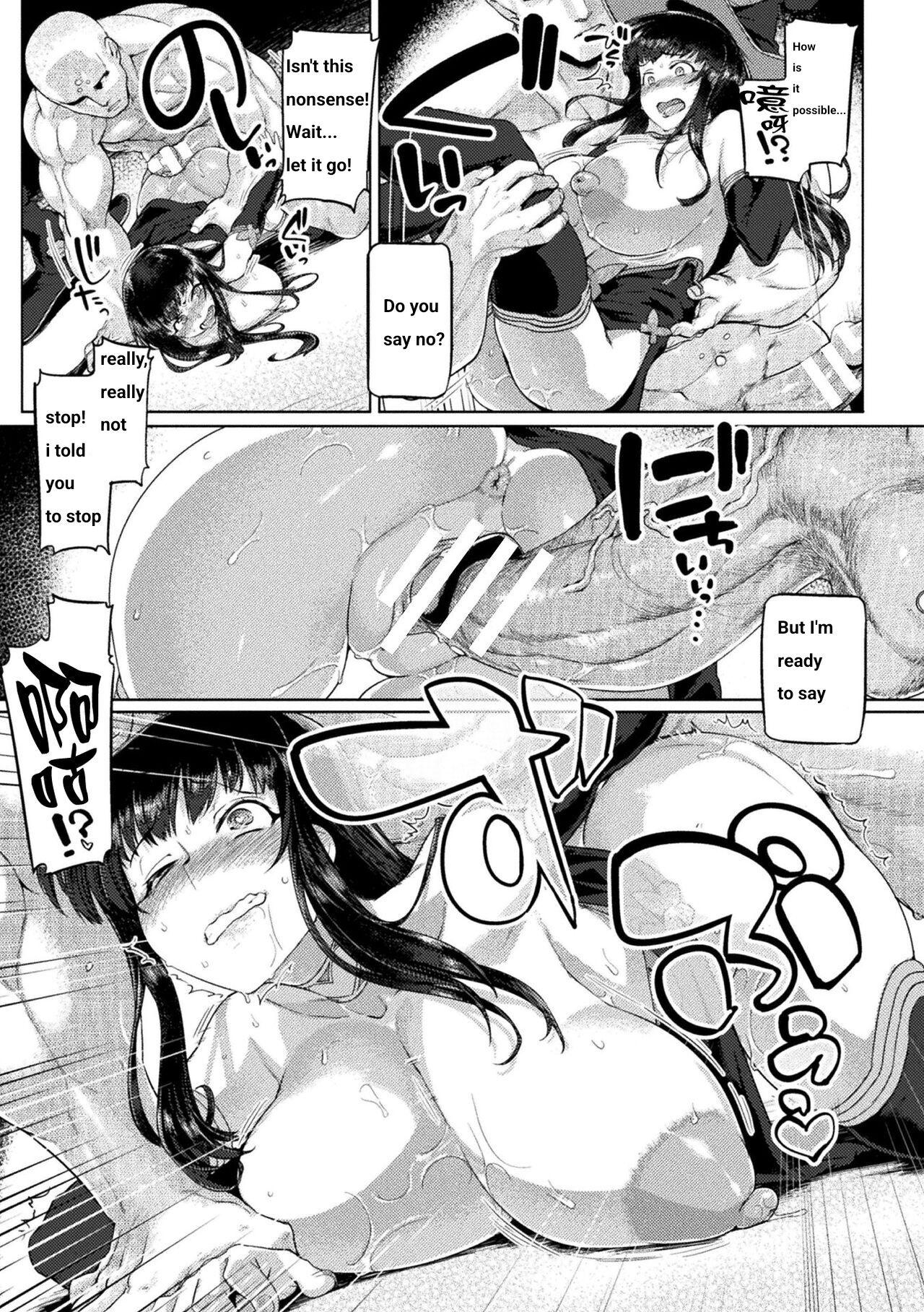 Majo no Gosan ~Arui wa Hizoubutsu no Kenshin~ | Witch's Calculation page 11 full