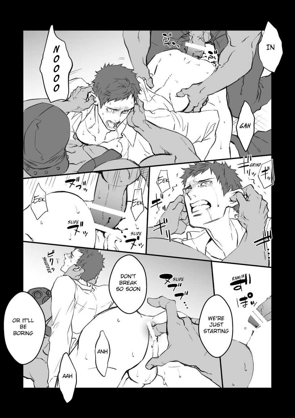 Choukyou Club | Training Club page 11 full