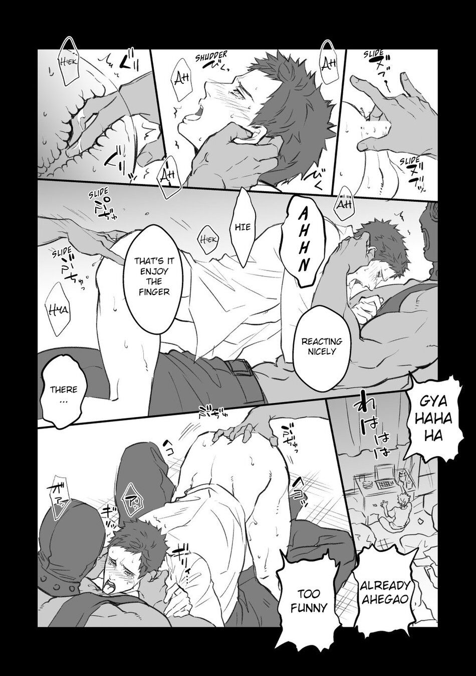 Choukyou Club | Training Club page 12 full