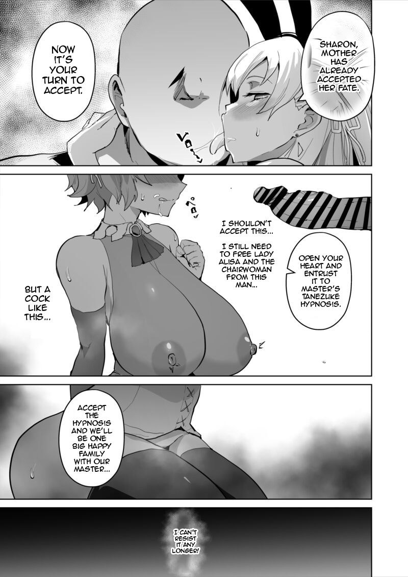 NTR Hypnosis Academy - Sharon page 6 full