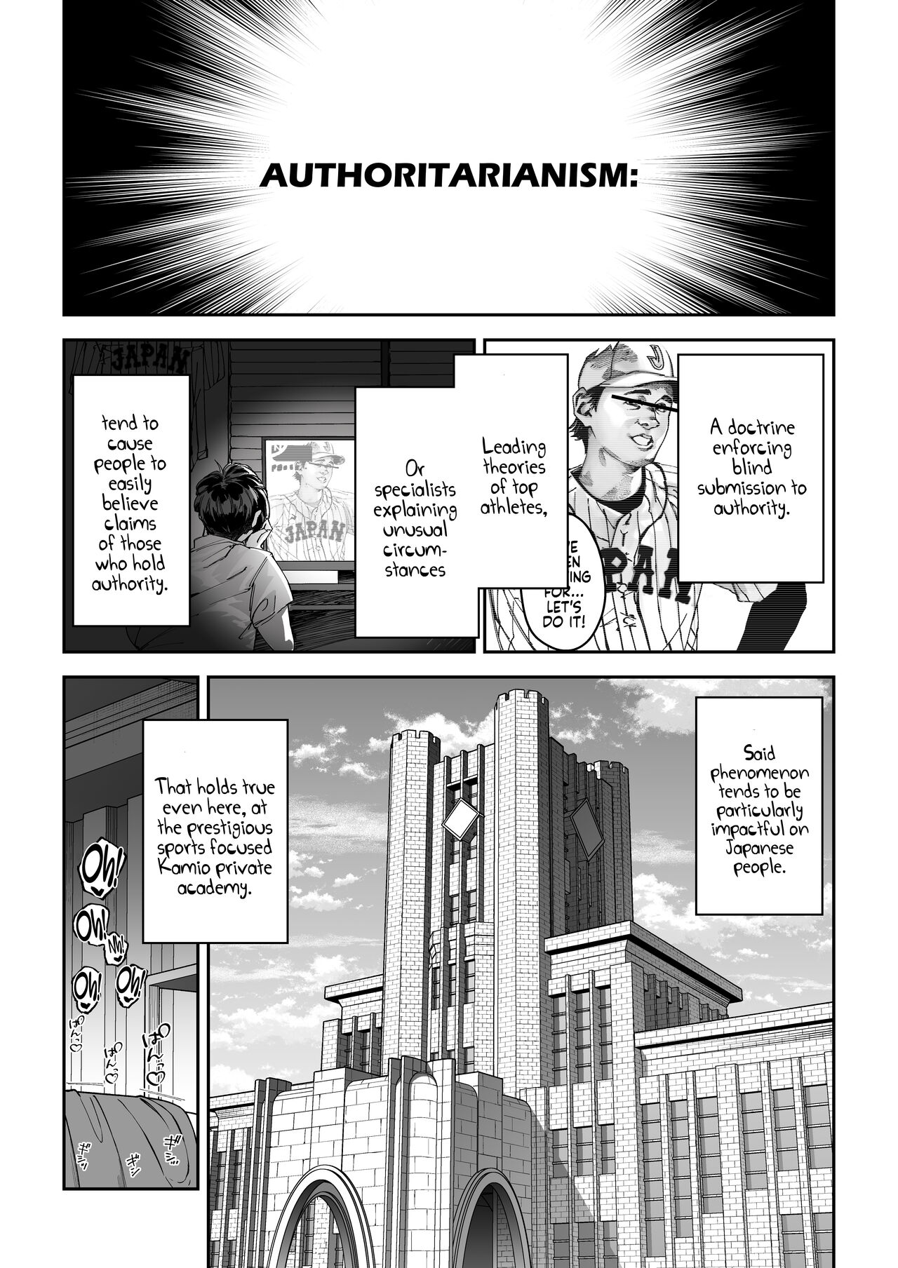 Gachihame SEX Shidou | Serious SEXual Training page 5 full