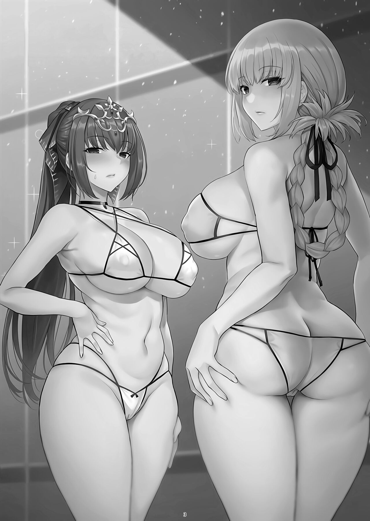 Kyou no Chaldea mo Ecchi na Funiki ga Afureru | Love is in the Air at Chaldea Once Again! page 2 full