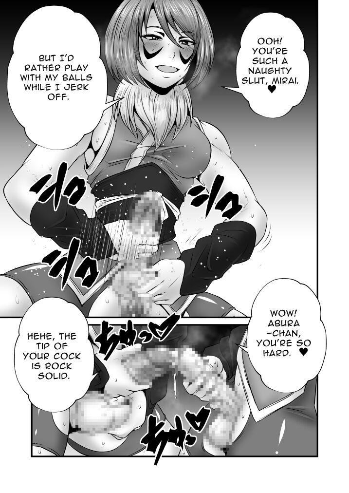 Futanari Dick Sex: Creatures 2nd page 11 full
