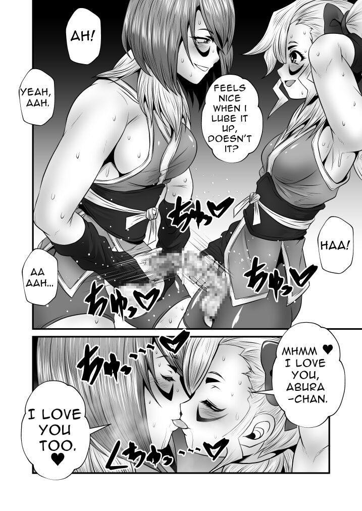 Futanari Dick Sex: Creatures 2nd page 12 full