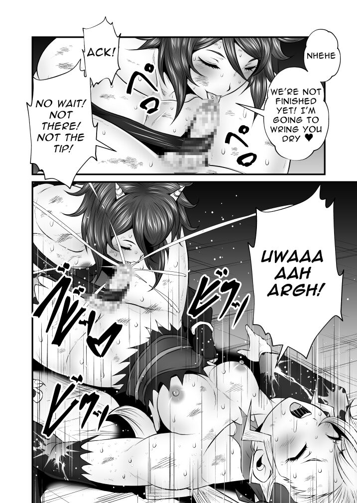 Futanari Dick Sex: Creatures 2nd page 6 full
