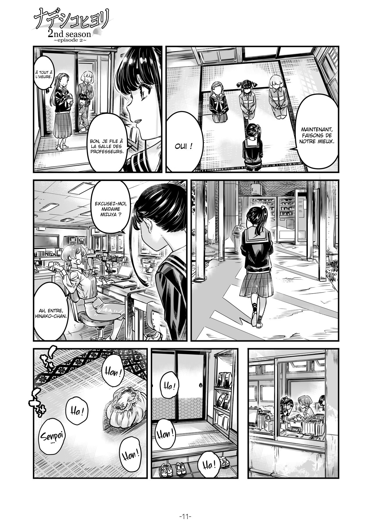 Nadeshiko Hiyori 2nd Ch. 2 page 12 full