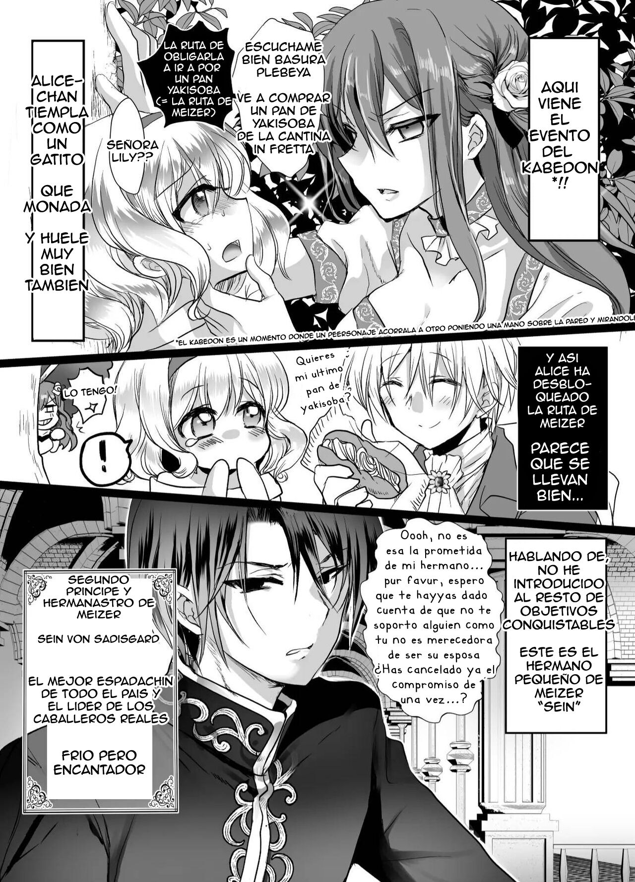  Colegiala fangirl de NPCs reencarna como la hija de la villana ~La Tragedia~ Parte 1 page 12 full