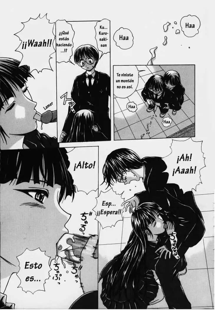Yuuwaku no Tobira - Door of Invitation page 10 full