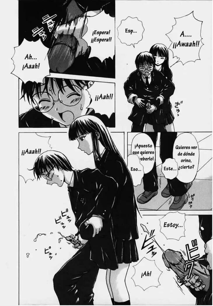 Yuuwaku no Tobira - Door of Invitation page 9 full