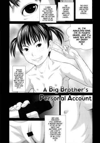 [Sarada] Onii-chan no Shuki | A Big Brother's Personal Account [English] [Team Rabu2] cover